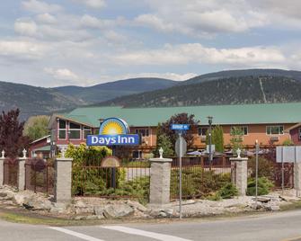 Days Inn by Wyndham Penticton Conference Centre - פנטיקטון - בניין