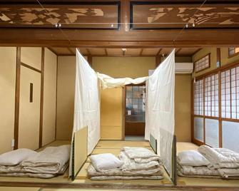 Fujitatami Guesthouse - Hostel - Izumi - Bedroom