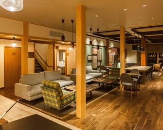 Onsen Guest House Aobato no Su - Matsue - Sala d'estar