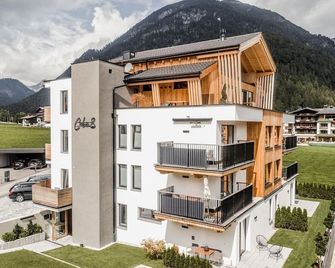 Cabin8 Alpine Flair Apartments - برتيساو - مبنى