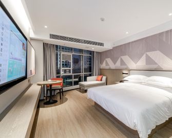 Borrman Hotel Wuzhou Municipal Plaza - Wuzhou - Camera da letto