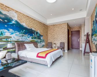 Mahattan International Apartment Guangzhou - Guangzhou - Bedroom