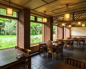 Mori no Spa Resort Hokkaido Hotel - Obihiro - Nhà hàng