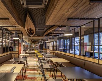 ibis Styles Warszawa Centrum - Warsaw - Restaurant