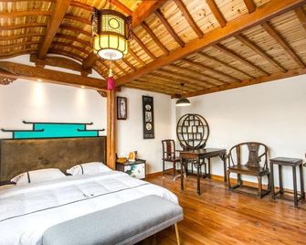 Weijian Guesthouse - Suzhou - Bedroom