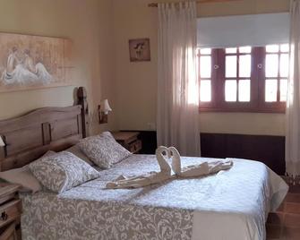 Casa Mami - Lajares - Habitación