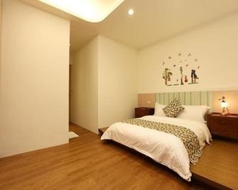 Dream Blueprint Hostel - Yilan City - Bedroom