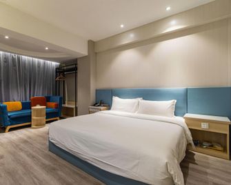 Yisu Yashe Homestay (Xichang Downtown Area) - Liangshan - Bedroom