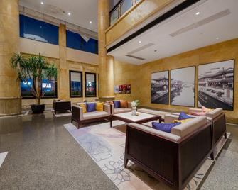 Yitel Shanghai Hongqiao Hub National Convention and Exhibition Center - Shangai - Lobby