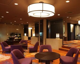 Morioka Grand Hotel Annex - Morioka - Sala de estar