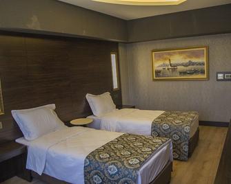Birizgarden Hotel - Elazığ
