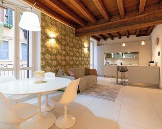 Dimora Ponte Nuovo - Domus Verona - Verona - Dining room