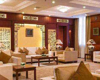Grand Mercure Xian on Renmin Square - Xi'an - Oleskelutila
