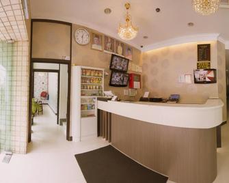 Home 2 Hotel - Chukai - Recepción