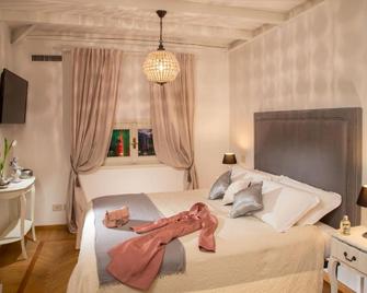 Zaha Apartment in Milan - Milan - Bedroom