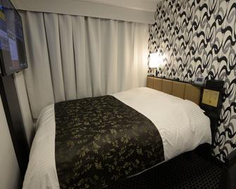 Apa Hotel Toyohashi Ekimae - Toyohashi - Ložnice