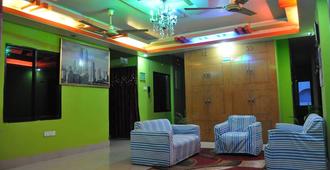 Hotel Hilton City Residential - Chittagong