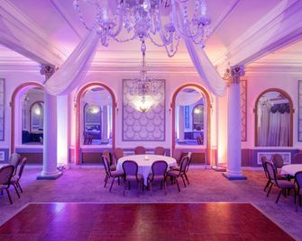 Mercure Brighton Seafront Hotel - Brighton - Property amenity