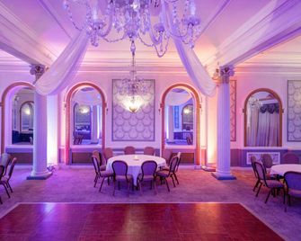 Mercure Brighton Seafront Hotel - ברייטון אנד הוב - שירותי מקום האירוח