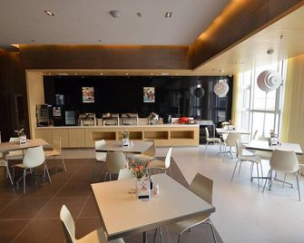 Jinjiang Inn Beijing East Lianshi Road - Pekín - Restaurante