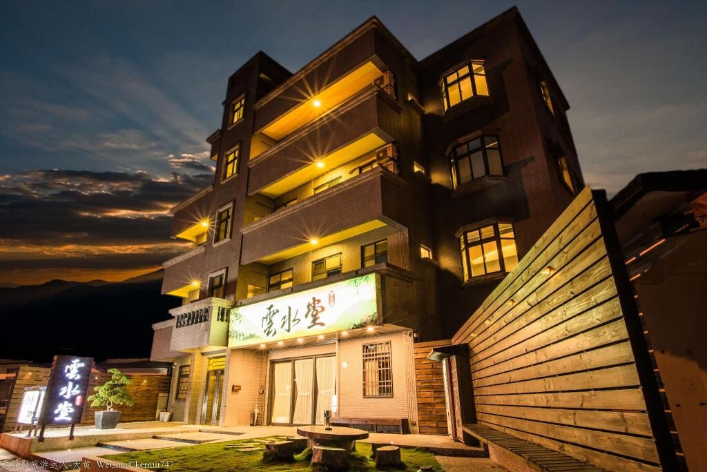 يون شو تانج