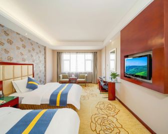 Chinese Rose Garden Hotel - Jiaozuo - Bedroom