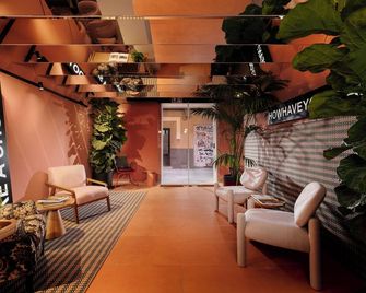 Coeo Hostel Hernan Ruiz - מלאגה - לובי