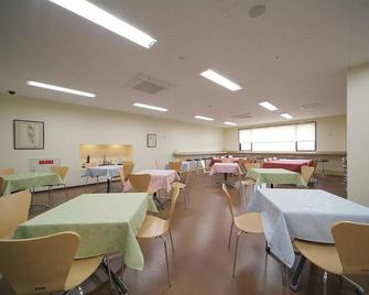 Hagi Royal Intelligent Hotel - Hagi - Restaurant