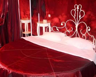 Disayn Hotel Shampan - Stavropol - Bedroom