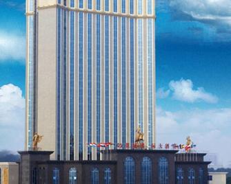 Changsha Mingchen International Hotel - Changsha - Rakennus