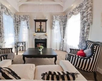 Fordoun Hotel and Spa - Nottingham Road - Eetruimte