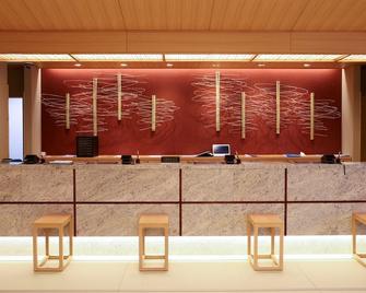 Beppu Hatto Onyado Nono Beppu - בפו - דלפק קבלה