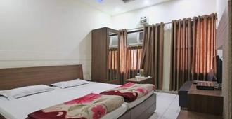 Hotel Maharaja - Ludhiāna - Bedroom
