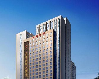 Tianfeng International Hotel - Yulin - Building