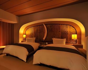 Premier Resort Yuga Iseshima - Shima - Habitación