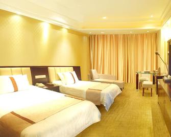 Qiandaohu Minghu Hotel - Huangshan - Bedroom
