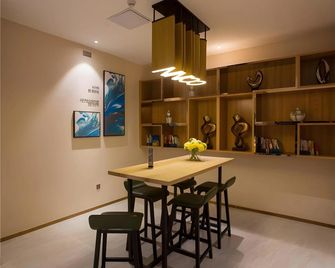 City Comfort Inn Shantou Huashan Road - Shantou - Essbereich