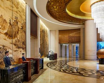 Four Points by Sheraton Liupanshui - Liupanshui - Lobby