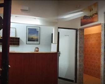 Hôtel Ait Baamrane - Sidi Ifni - Recepción