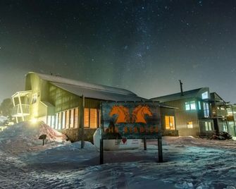 Family Chalet 29 - The Stables Perisher - Perisher Valley