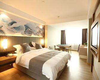 Greentree Eastern Jinzhong Pingyao Ancient City Visitor Center Hotel - Jinzhong - Bedroom