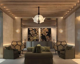 Le Saint James - Bouliac - Lounge