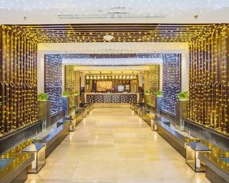 Jindaoxia Liangjiang Holiday Hotel - Chongqing - Lobby