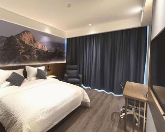 Shenmu Houzawa Hotel - Yulin - Bedroom