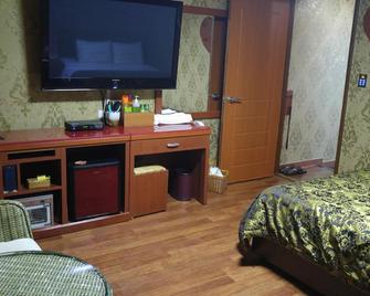 Loa Hotel - Incheon - Habitación
