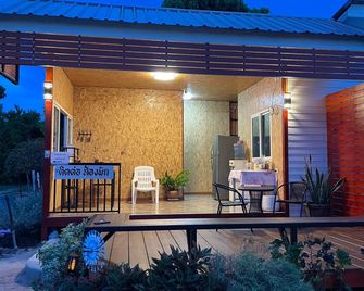 Iunnresort - Rayong - Recepción