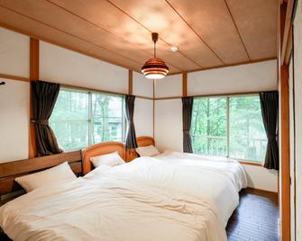 Prince Land Flower Town 210-2 - Tsumagoi - Slaapkamer