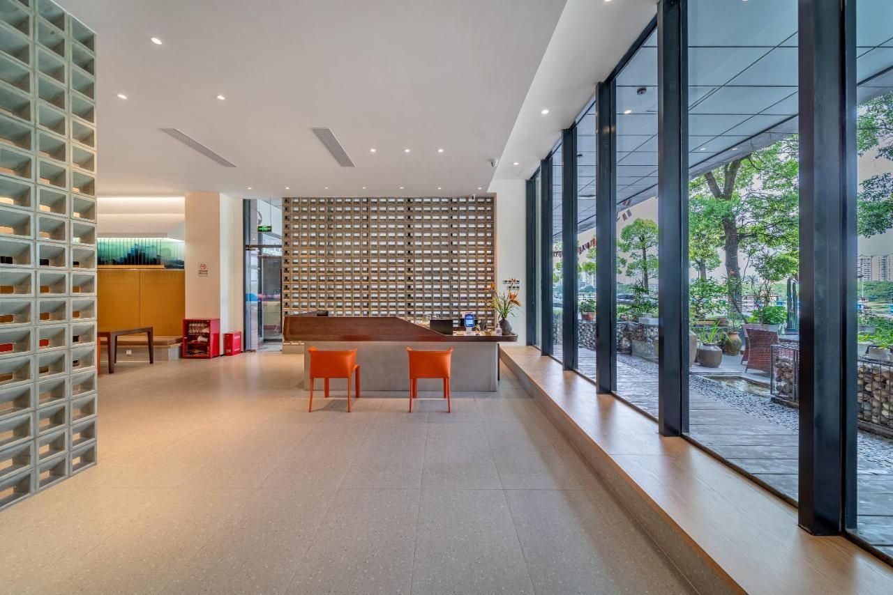Wuyu Hotel Chongqing Southwest Universit