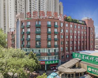 Yilin International Hotel - Hefei - Edificio