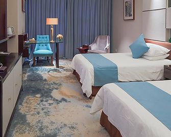 Royal Palace Hotel Haining - Jiaxing - Camera da letto